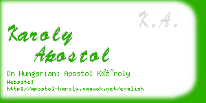 karoly apostol business card